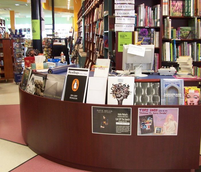 commercial-reading-room-3